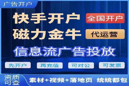 充值返点实战经验：玩家如何巧妙利用优惠